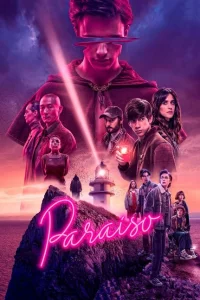 Рай 2 сезон